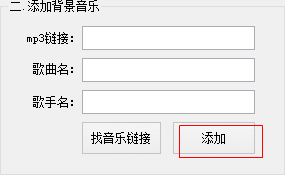 快照2.png