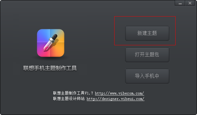 快照3.png