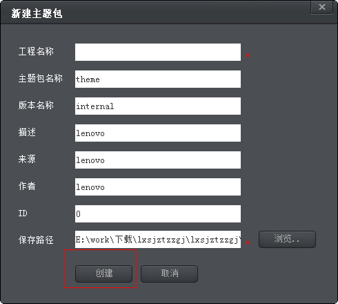 快照4.png