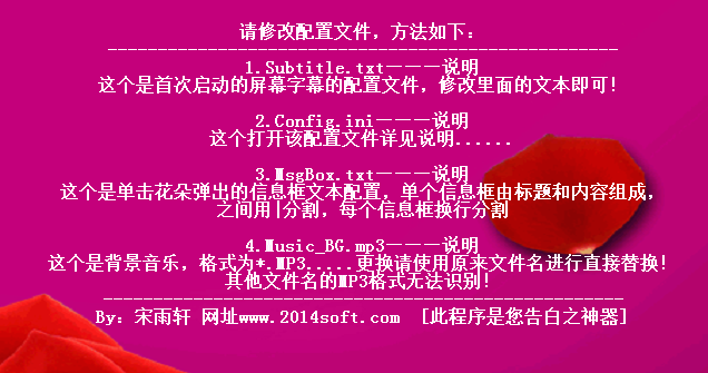 快照5.png