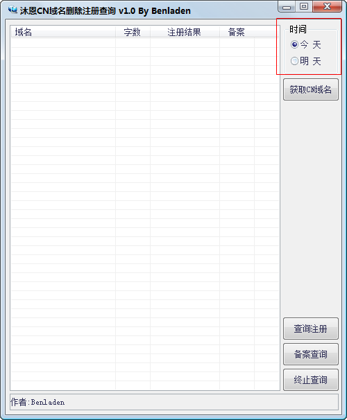 快照18.png
