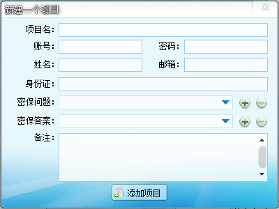 快照57.png