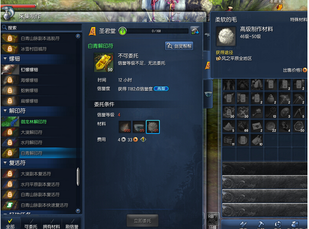 快照59.png