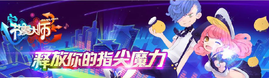 快照2.jpg