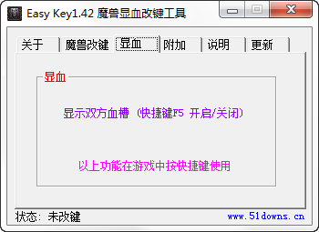 快照62.png