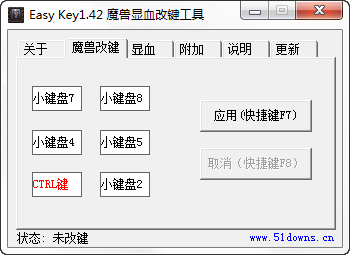 快照63.png
