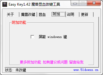 快照64.png