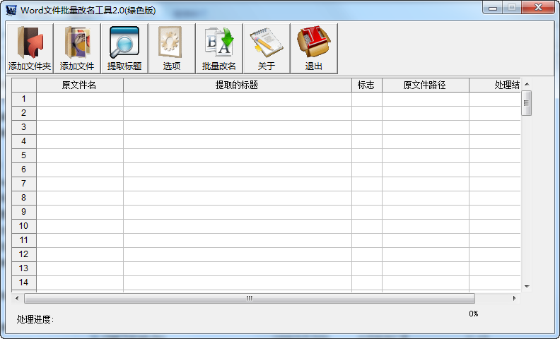 快照1.png
