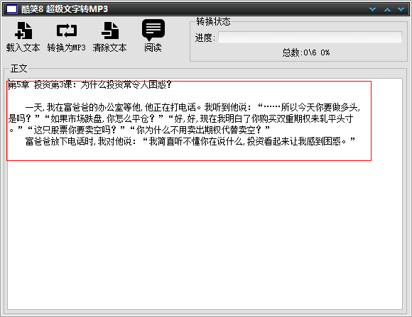 快照65.png