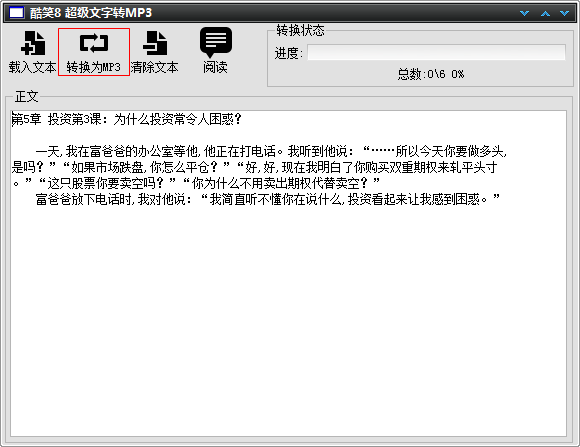 快照65.png