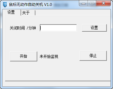 快照1.png