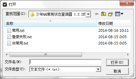 快照70.png