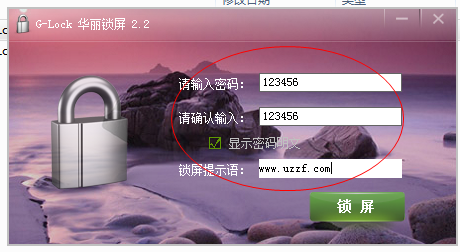 快照2.png