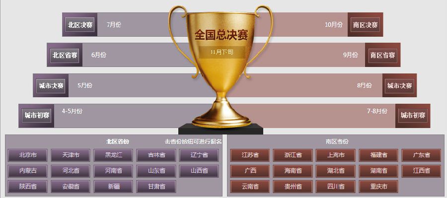 快照3.jpg