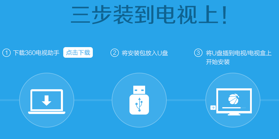 快照1.png