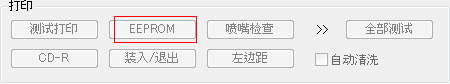 快照91.png