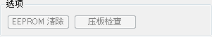 快照92.png