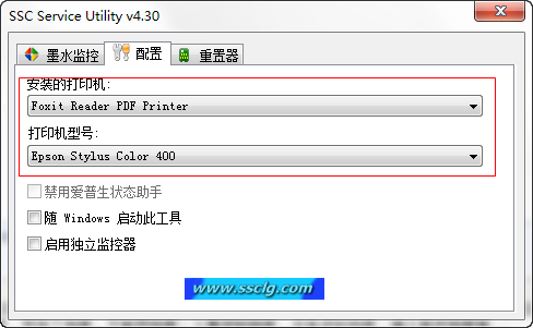 快照101.png