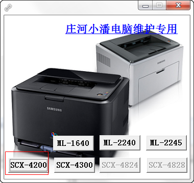 快照114.png