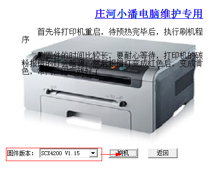 快照115.png