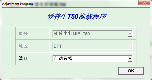 快照121.png
