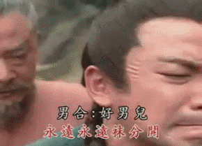 u=2069014488,2889041306&fm=21&gp=0.gif