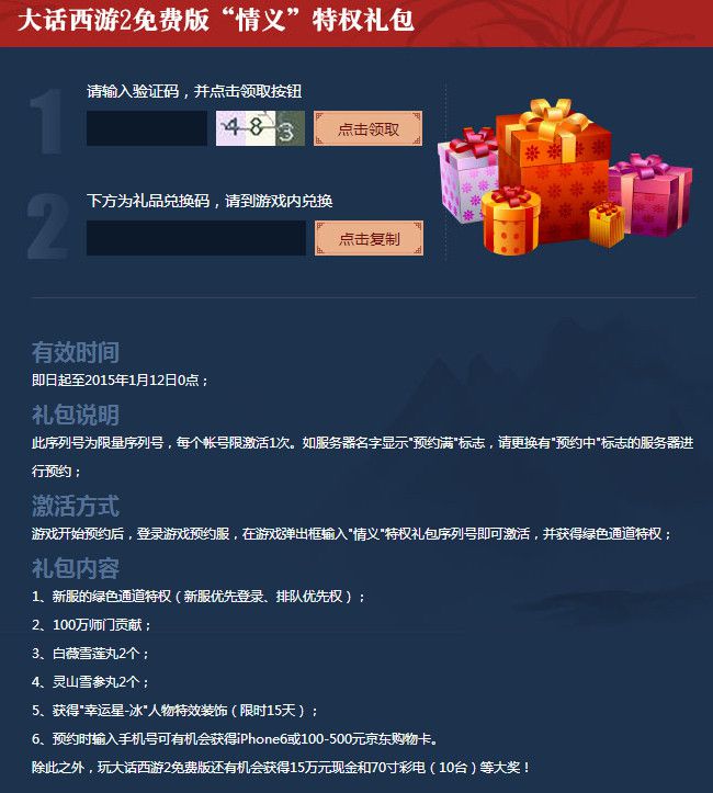 快照11.jpg