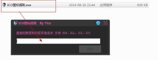 快照139.png