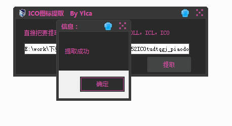 快照140.png