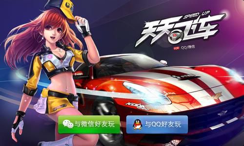 u=2219939415,3261100415&fm=23&gp=0.jpg