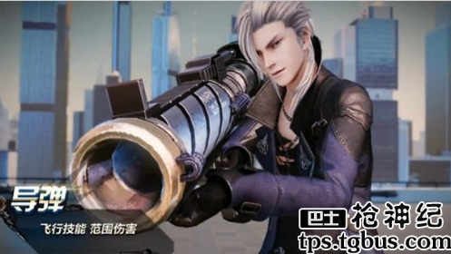 快照6.png