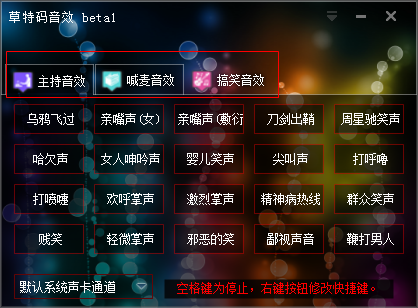 快照155.png