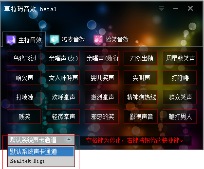快照156.png