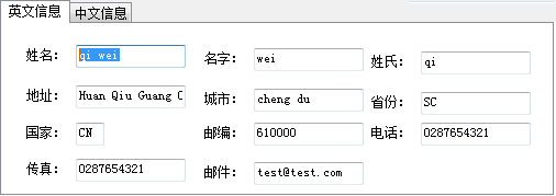 快照159.png