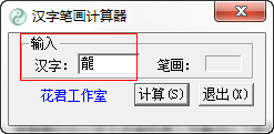 快照162.png