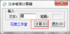 快照162.png