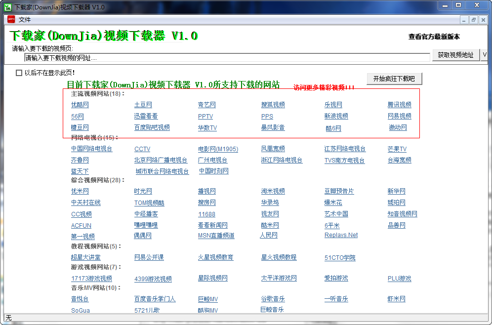 快照164.png