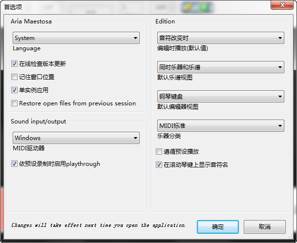 快照190.png