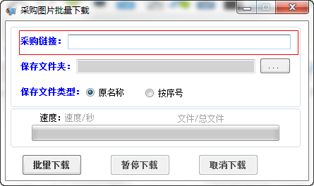 快照193.png