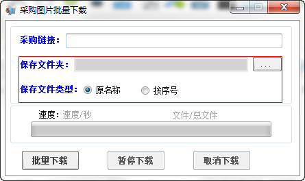 快照193.png