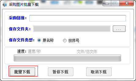 快照193.png