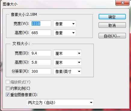 快照211.png