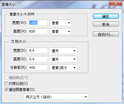 快照5.png