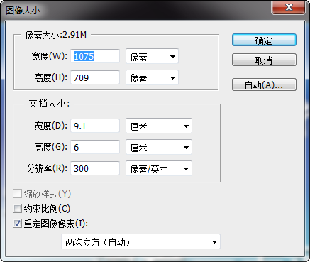 快照230.png