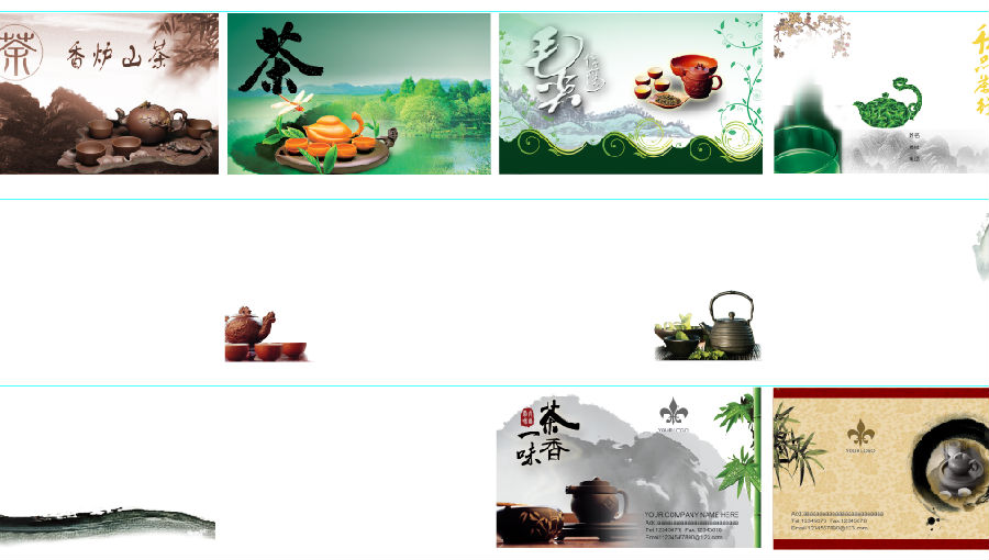 快照8.png