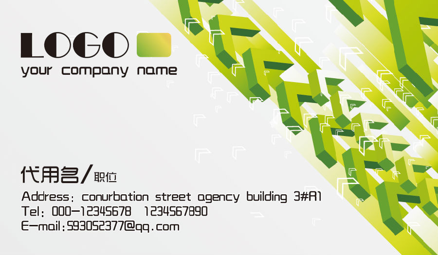 快照8.png