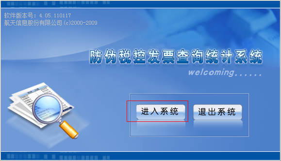 快照21.png
