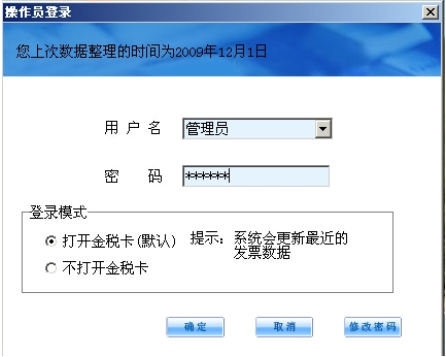 快照23.png