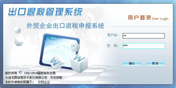 快照24.png