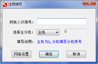 快照26.png
